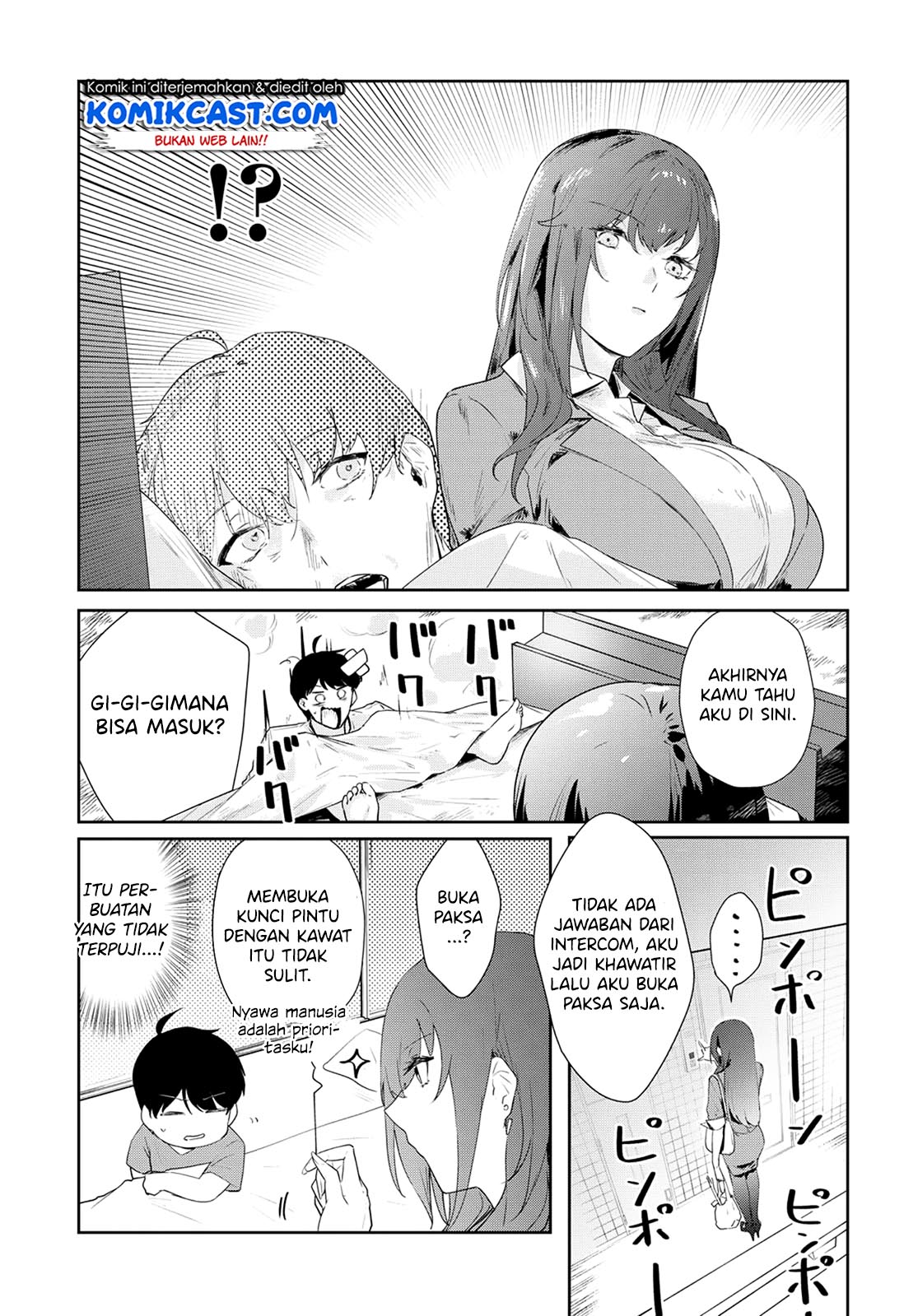 Shishidou-san ni Shikararetai Chapter 8